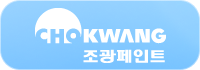 고객사 로고 1